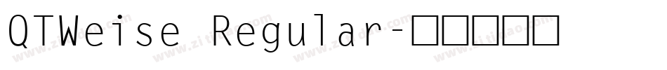 QTWeise Regular字体转换